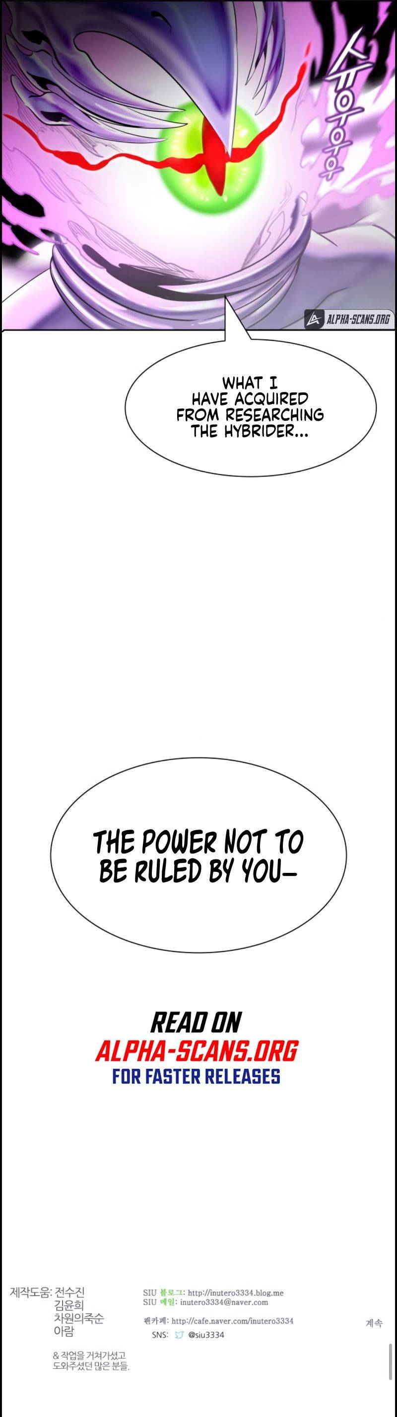 Tower of God, Chapter 533 image 22